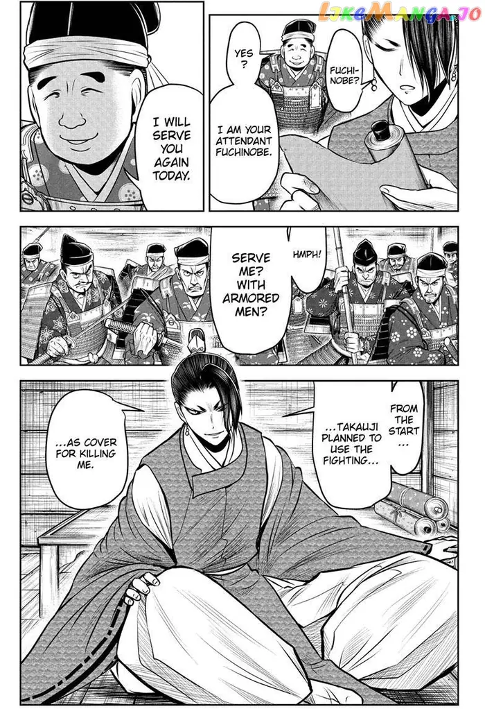 The Elusive Samurai Chapter 96 image 14_optimized